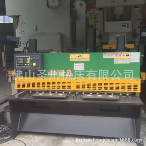 厂家直销 高品质数控液压闸式剪板机QC11Y-4*2000