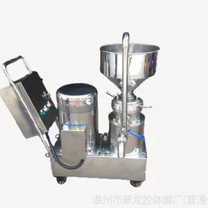 批发JM-FB120A分体式胶体磨(卫生级) 优质产品 放心购买