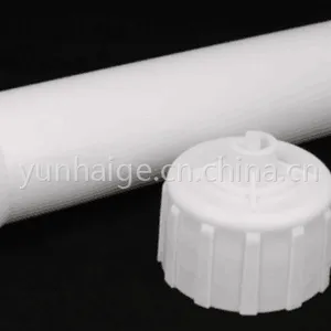 家用净水器 快接膜壳