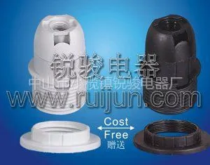 供应美规、日规E12半牙灯头灯座