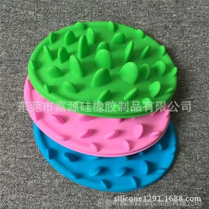 专业硅胶宠物用品生产商 硅胶乐食碗 宠物乐食碗 狗狗益智慢食碗