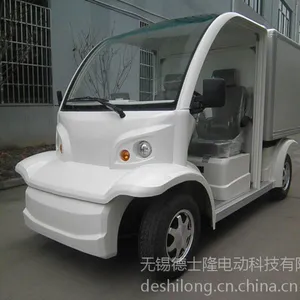 ��Ӧ�綯�Ͳͳ�ʳƷת�˳�***�Ͳͳ�ѧУ�Ͳͳ������Ͳͳ�