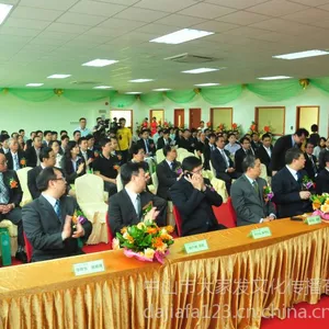 中山庆典策划 晚会策划——中山市大家发文化传播有限公司