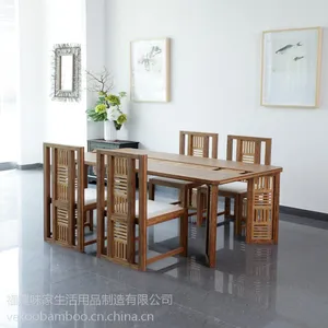 美时美器-味家重竹会议桌,现代创意风办公家具,君如竹刚正不阿