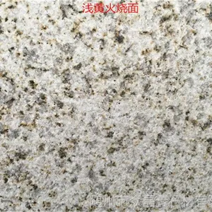 湖北随州黄金麻浅黄火烧面