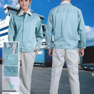 咸宁市赤壁订做工作服厂家|西服职业套装厂家
