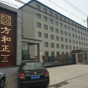 北京安培通科技有限公司