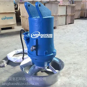 QJB1.5/6-260/3-980/C铸件式潜水搅拌机