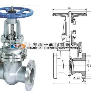 供应上海程一阀门Z41W-16P不锈钢法兰闸阀Z41W不锈钢304闸阀