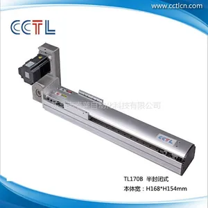 东莞CCTL同步带线性模组TL170B规格