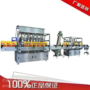 临邑润滑油灌装生产线 傻瓜式操作 一键启动感应灵敏