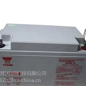 汤浅SWL1850 企业免维护12v蓄电池医疗应急 后备电源ups专用