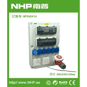 NHP���� NP365416 ��ˮ����� �����ܷ��� PC��ˮ������