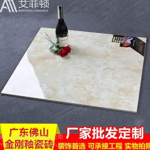 佛山厂家直销800*800金刚玉石瓷砖系列艾菲顿瓷砖