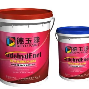 供应中国涂料***醛净高弹防水涂料批发代理