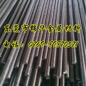 ��Ӧ����45#�� 45�ŵ���Բ�� �����ȫ ��ݸ���ʸֳ���
