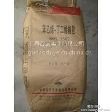 �Ϻ�����³ʯ��1502������