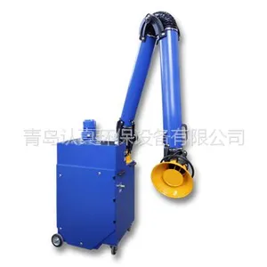 原装进口OSKAR 移动式焊烟净化器,焊烟除尘器,滤筒除尘器,吸气臂除尘器