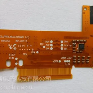 供应供应深圳鼎瑞通FPC三星i8552电容屏、模组排线