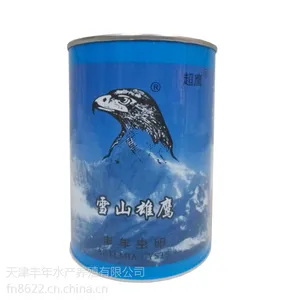 供应高孵化率丰年虫卵/丰年虾卵/育苗厂丰年虫卵/雪山雄鹰丰年虫卵