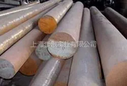 SAE1020