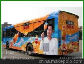 合肥政务区写真加工-政务区高清背胶写真价格
