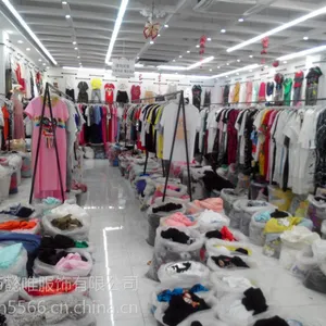 四季常青欧货原单尾货女装品牌折扣清仓打包10元起
