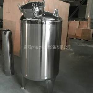 【不锈钢无菌水箱厂家】步达供应500L纯水箱 含呼吸器喷淋球 表面拉丝镜面处理