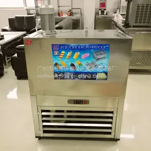 ������ˮ��DIY�Ʊ���������������ר�ÿ�˫ģС�ʹ�ҵ�豸 �����