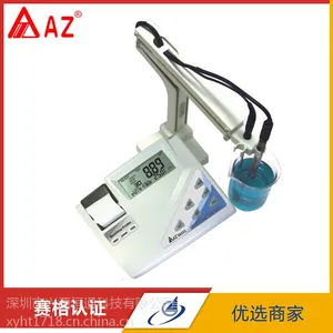 ̨����� AZ86555 ̨ʽPH�� ������ԭ�ζȵ絼��TDS�ɴ�ӡ������