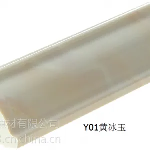 可定制批发瓷砖阳角线 pvc瓷砖阳角线 瓷砖阳角线修边线
