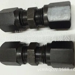 GB/T3737-2008 ����ʽֱͨ�ܽ�ͷ