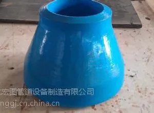供应供应镀锌大小头,镀锌大小头采购平台