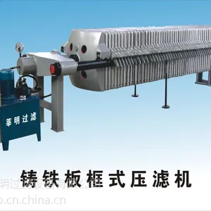 �Ĵ������BAY15/630�Ͱ��ʽʳ���͹��˻� �͸��¸�ѹǿ��ǿ�ʴ ������������Ϲ���Ҫ