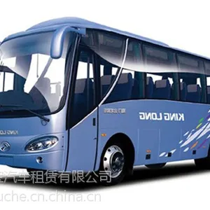 供应上海租车 金龙大巴(18-57)