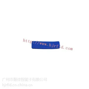 供应深圳RFID硅胶洗衣标签,软质标签