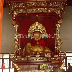 弥勒佛 贴金 描金 寺庙***佛像 东阳木雕出品 木制工艺品