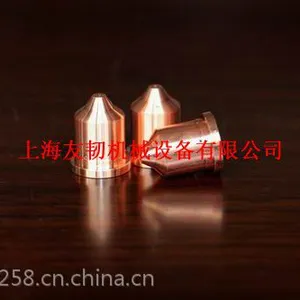 喷嘴220819|海宝喷嘴220819|海宝切割机||友韧供