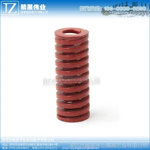 精展进口模具专用弹簧压缩弹簧螺旋弹簧