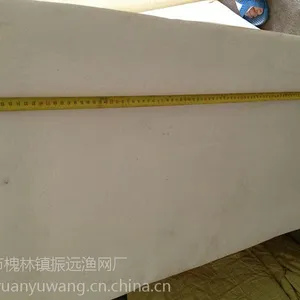 振远渔网 专业批发低价甩卖大块泡沫浮板捕鱼网 丝网 粘鱼网专用