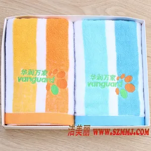 ����������Ʒë������Ӧ��Ʒë����װ ����ë��/ԡ��/���/��������
