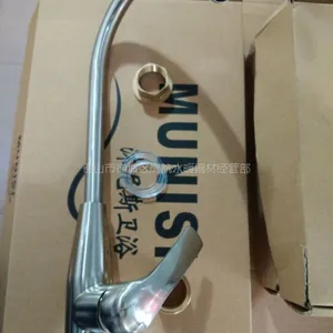 MUNISI沐尼斯 梅花拉丝冷热水***厨房水槽/洗菜盆冷热水***