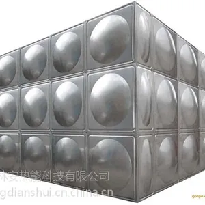 供应山东林安热能科技有限公司软化水箱