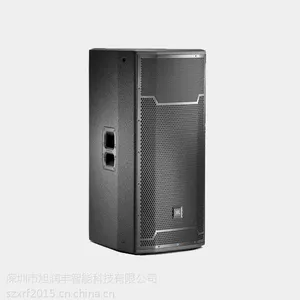 JBL专业有源音箱PRX735