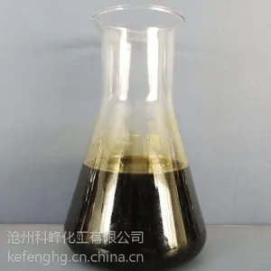 河北捕收剂KF-F1洗煤捕收剂