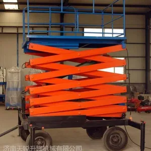 大同移动式升降机多少钱?