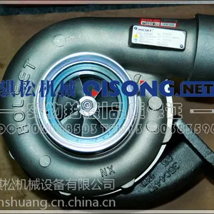 徐工LW700/800K铲车涡轮增压器2881945|徐工装载机发动机配件