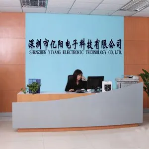 深圳市亿阳电子科技有限公司
