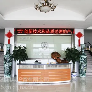 供应北京通州电动伸缩门安装维修 质量取胜 服务