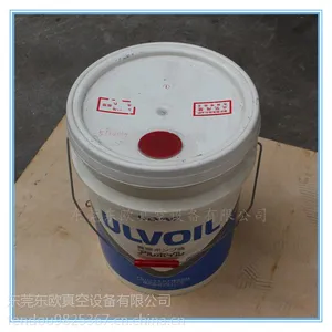 ��Ӧ��������ձ���R-4